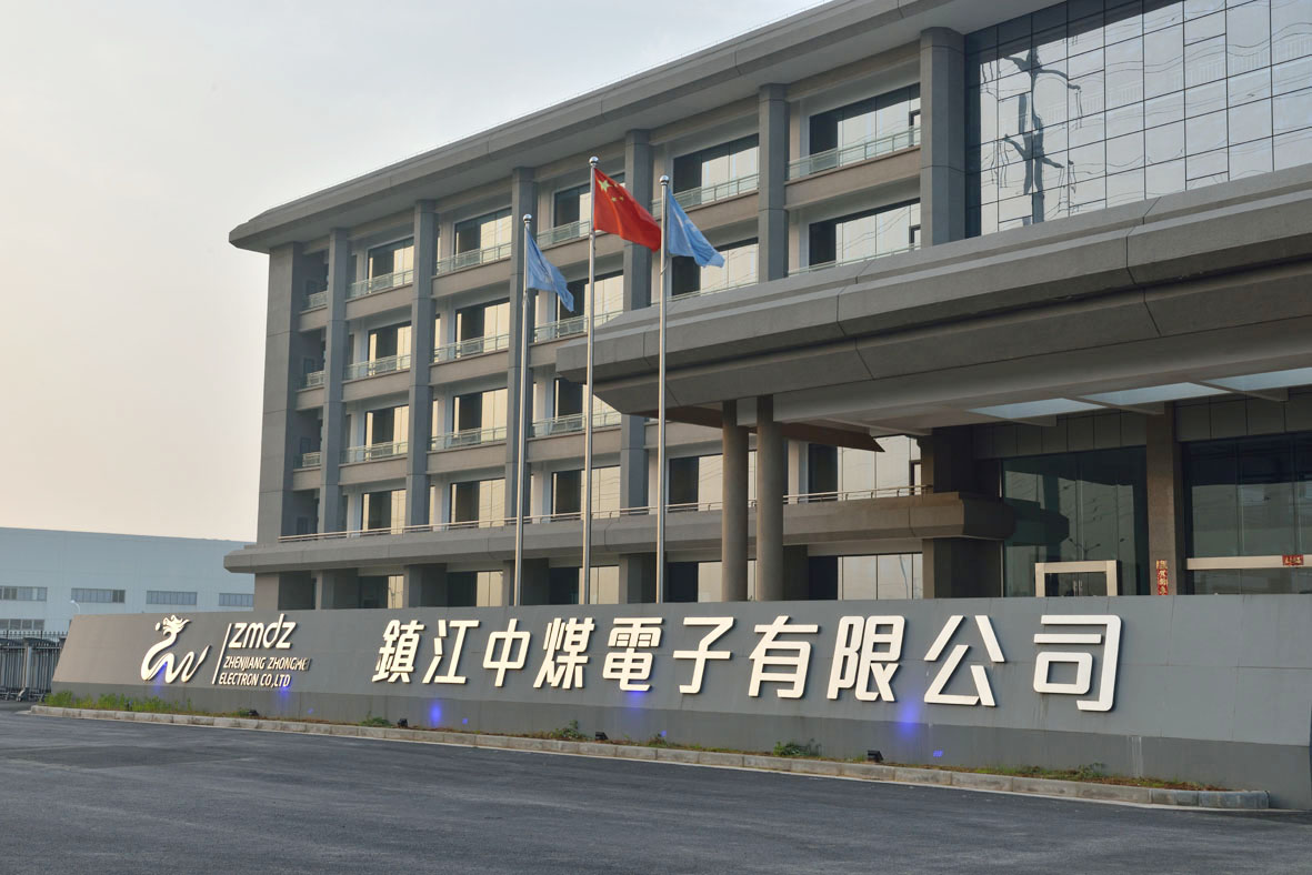 風(fēng)采展示
